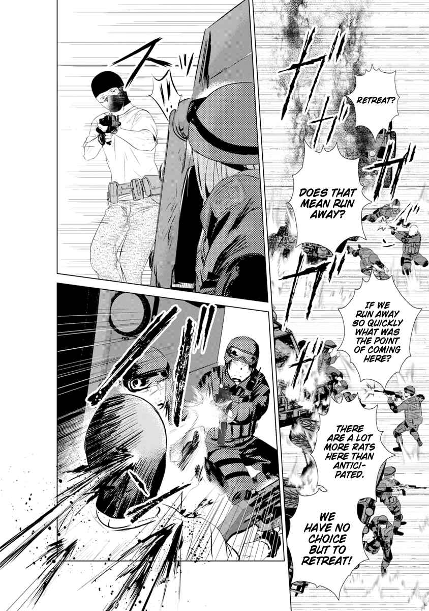 Page 10 Chapter 13 Mushoku Kyousei Shuuyoujo