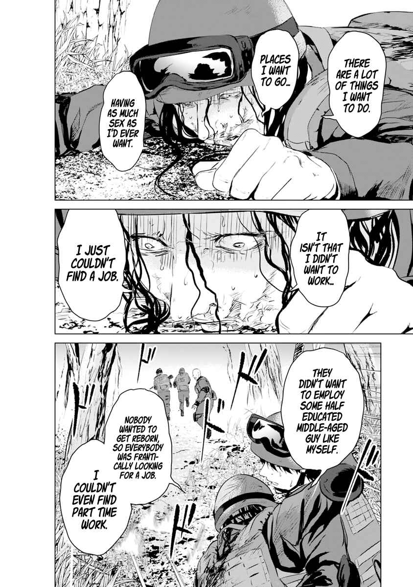 Page 14 Chapter 13 Mushoku Kyousei Shuuyoujo