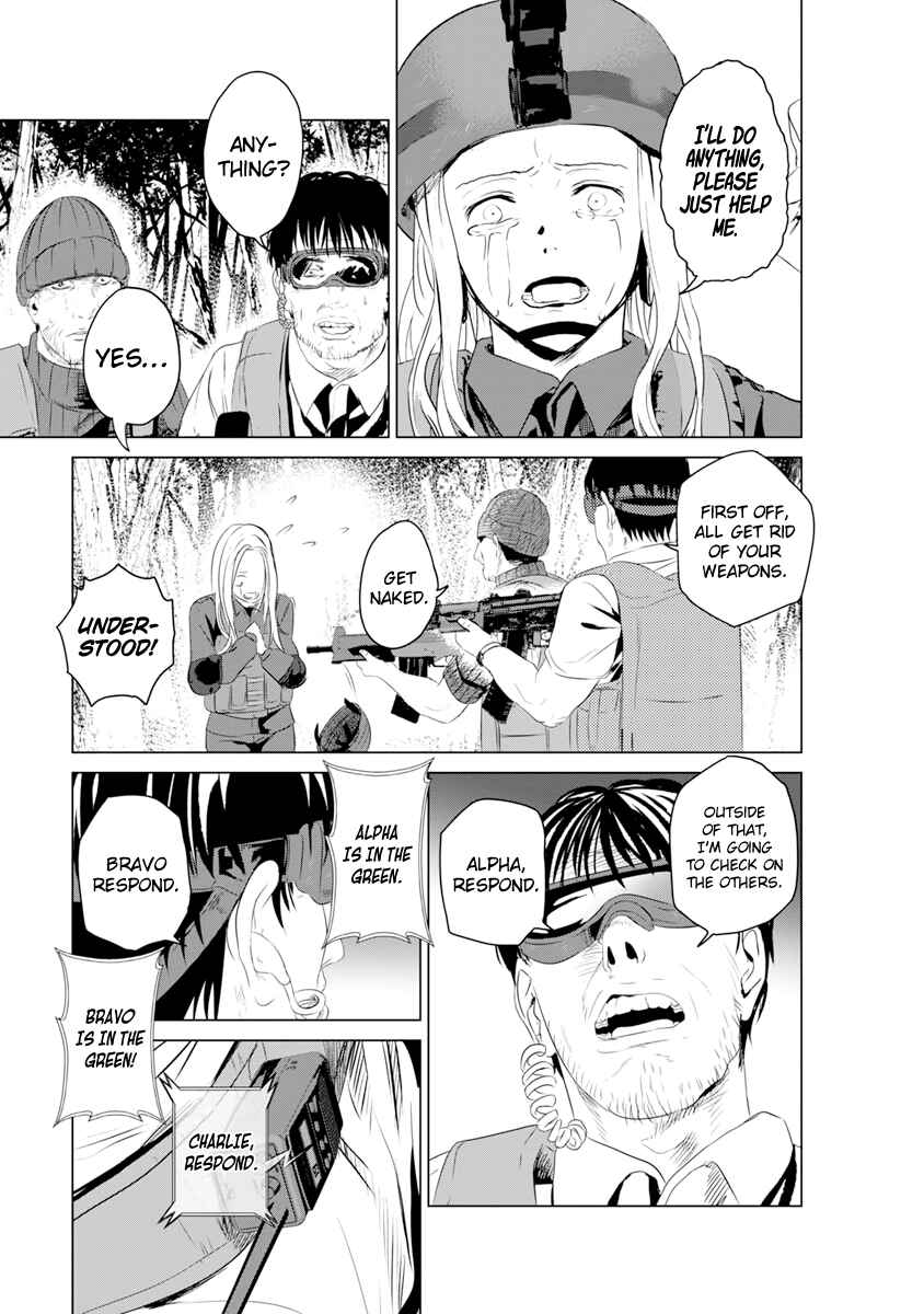 Page 24 Chapter 13 Mushoku Kyousei Shuuyoujo