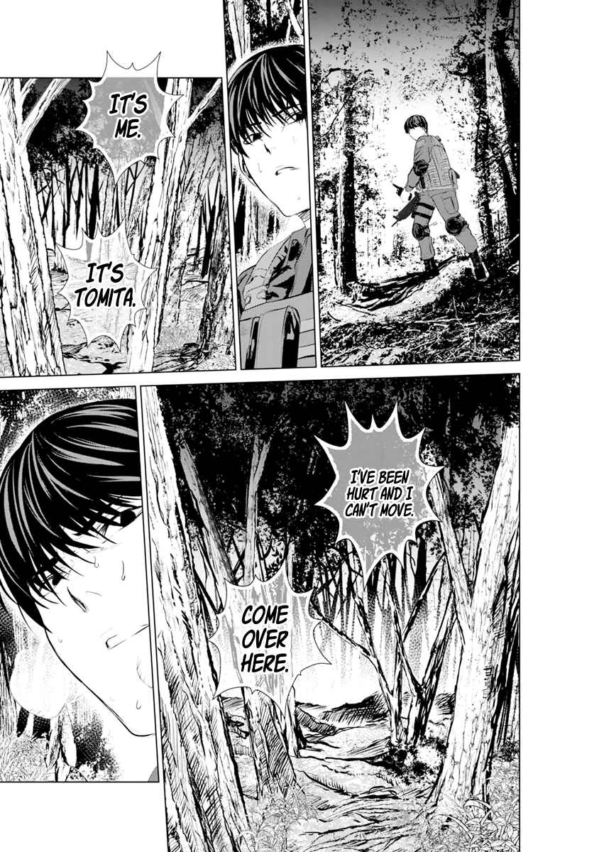 Page 29 Chapter 13 Mushoku Kyousei Shuuyoujo