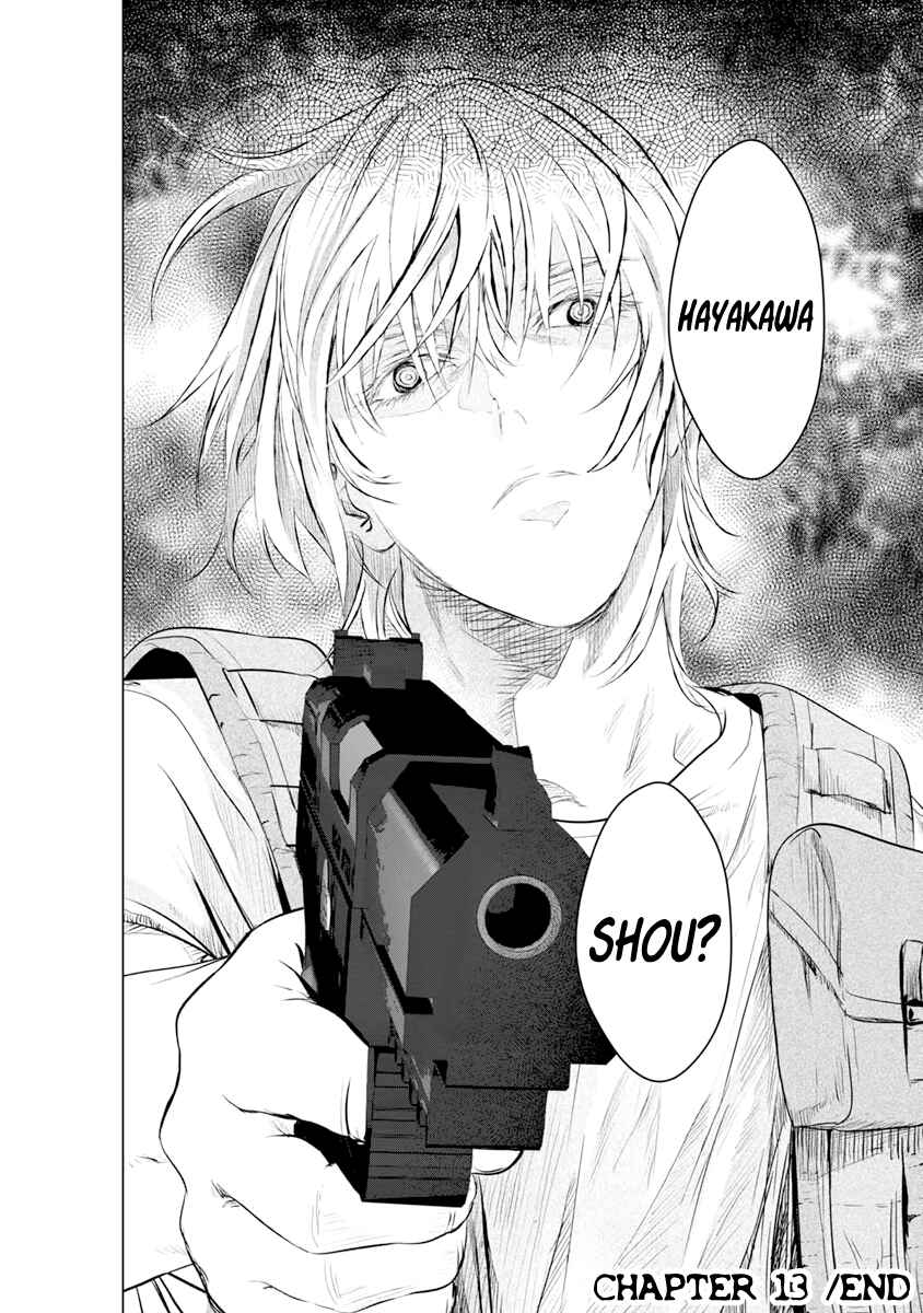 Page 36 Chapter 13 Mushoku Kyousei Shuuyoujo