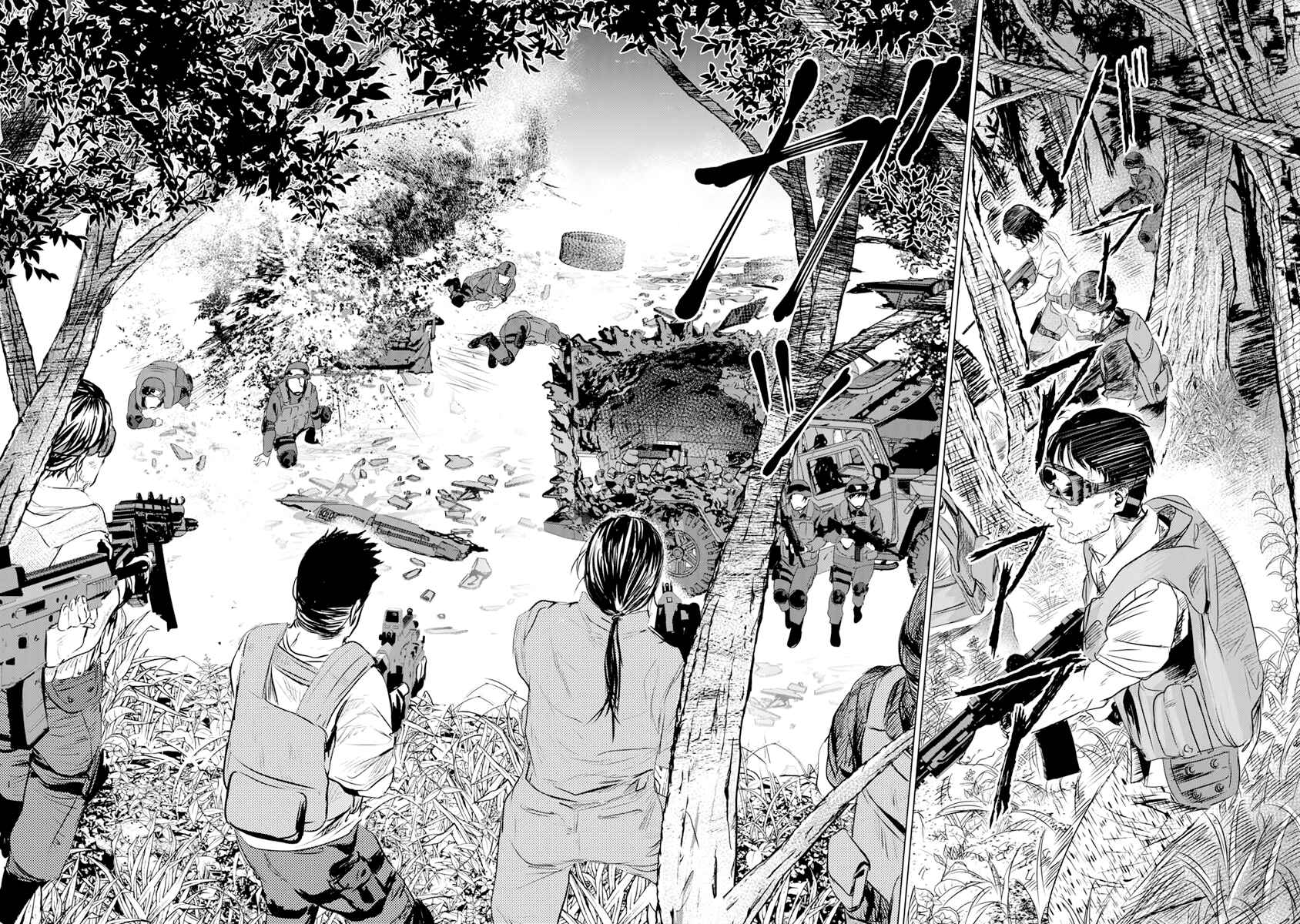 Page 8 Chapter 13 Mushoku Kyousei Shuuyoujo