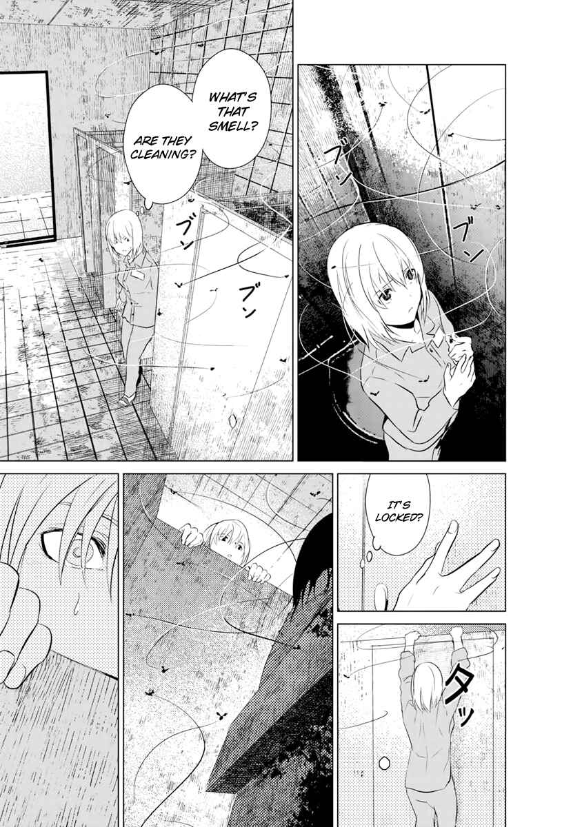 Page 11 Chapter 6 Mushoku Kyousei Shuuyoujo