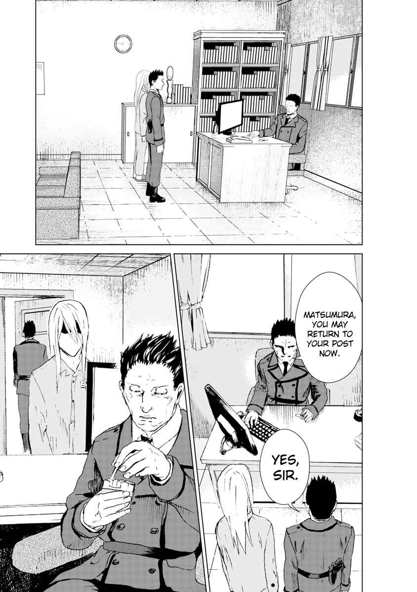 Page 26 Chapter 6 Mushoku Kyousei Shuuyoujo