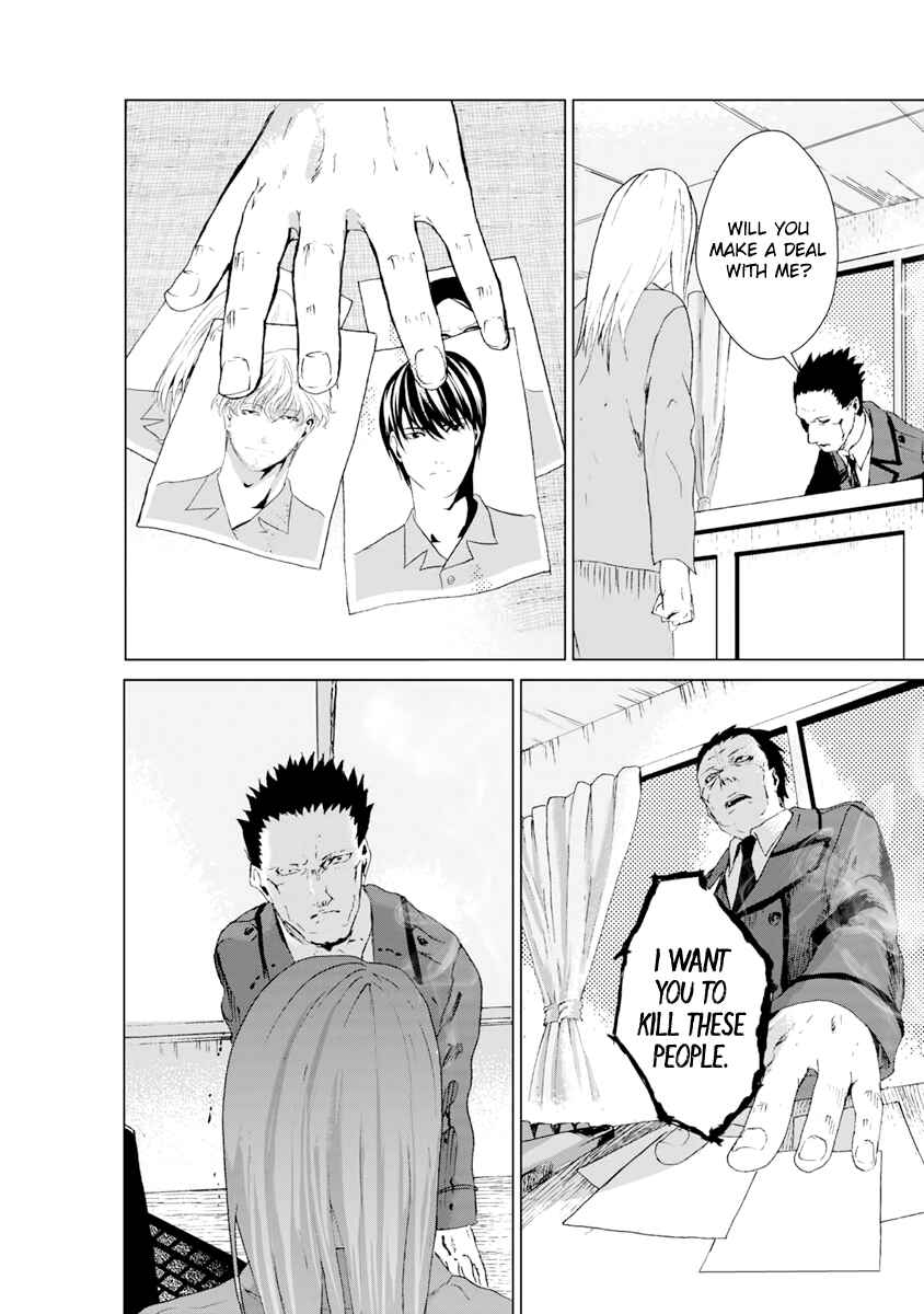 Page 29 Chapter 6 Mushoku Kyousei Shuuyoujo
