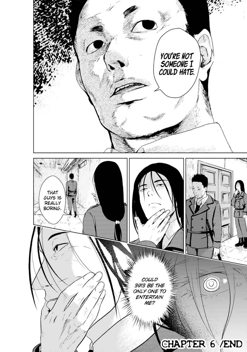 Page 33 Chapter 6 Mushoku Kyousei Shuuyoujo