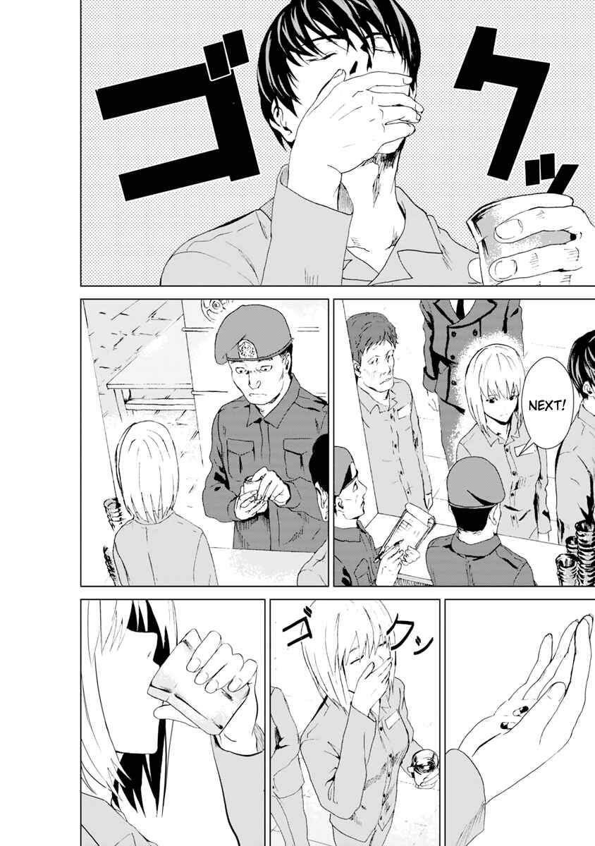 Page 8 Chapter 6 Mushoku Kyousei Shuuyoujo