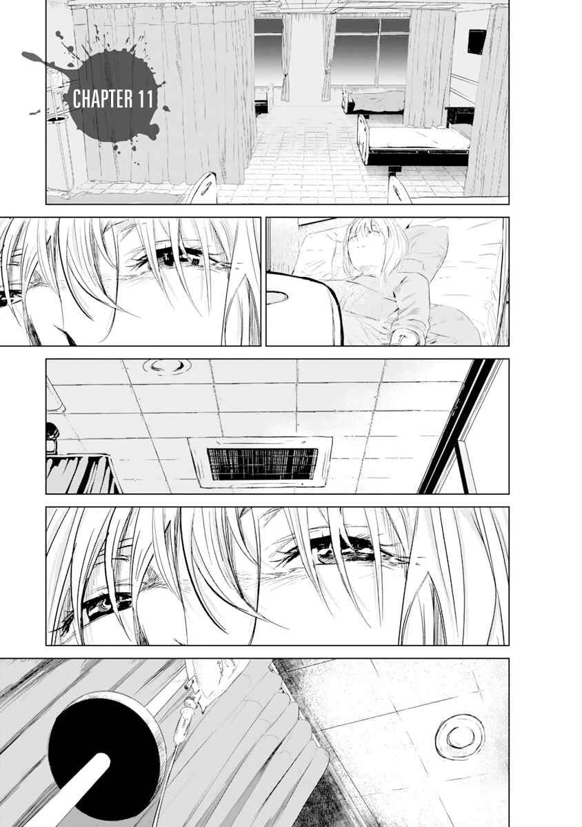 Page 1 Chapter 11 Mushoku Kyousei Shuuyoujo