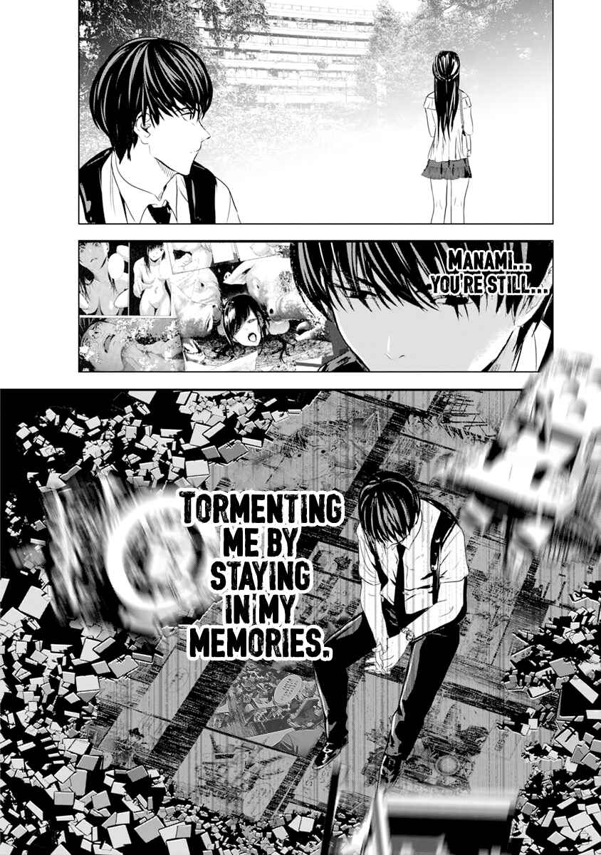 Page 26 Chapter 11 Mushoku Kyousei Shuuyoujo