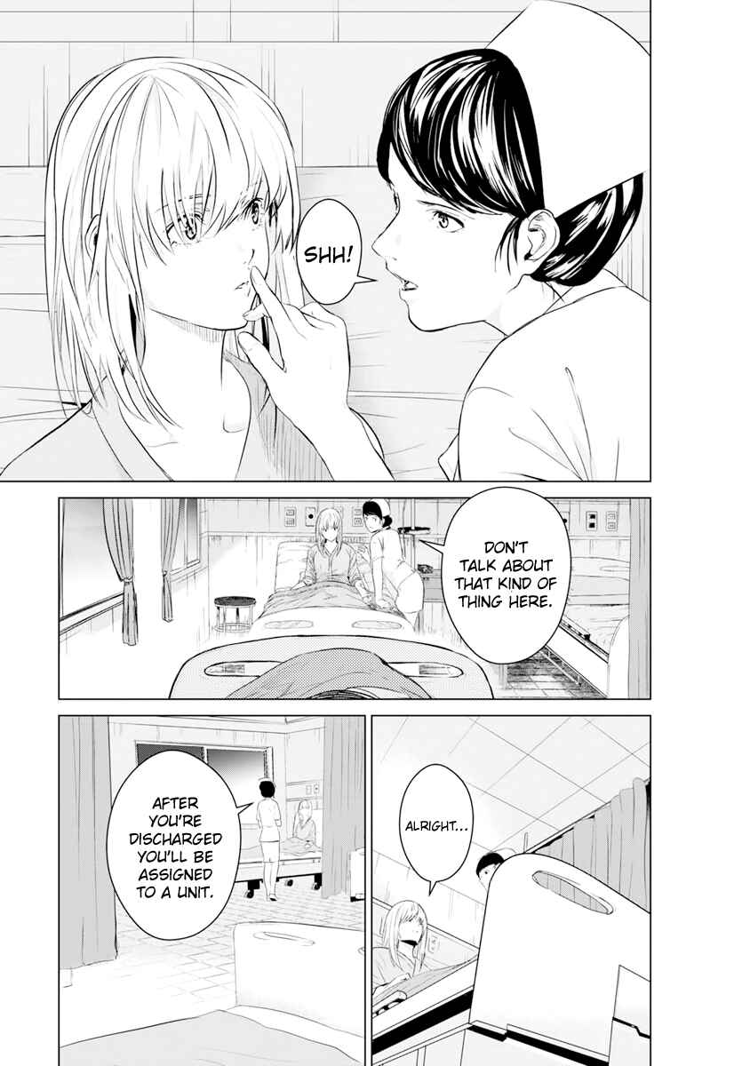 Page 7 Chapter 11 Mushoku Kyousei Shuuyoujo
