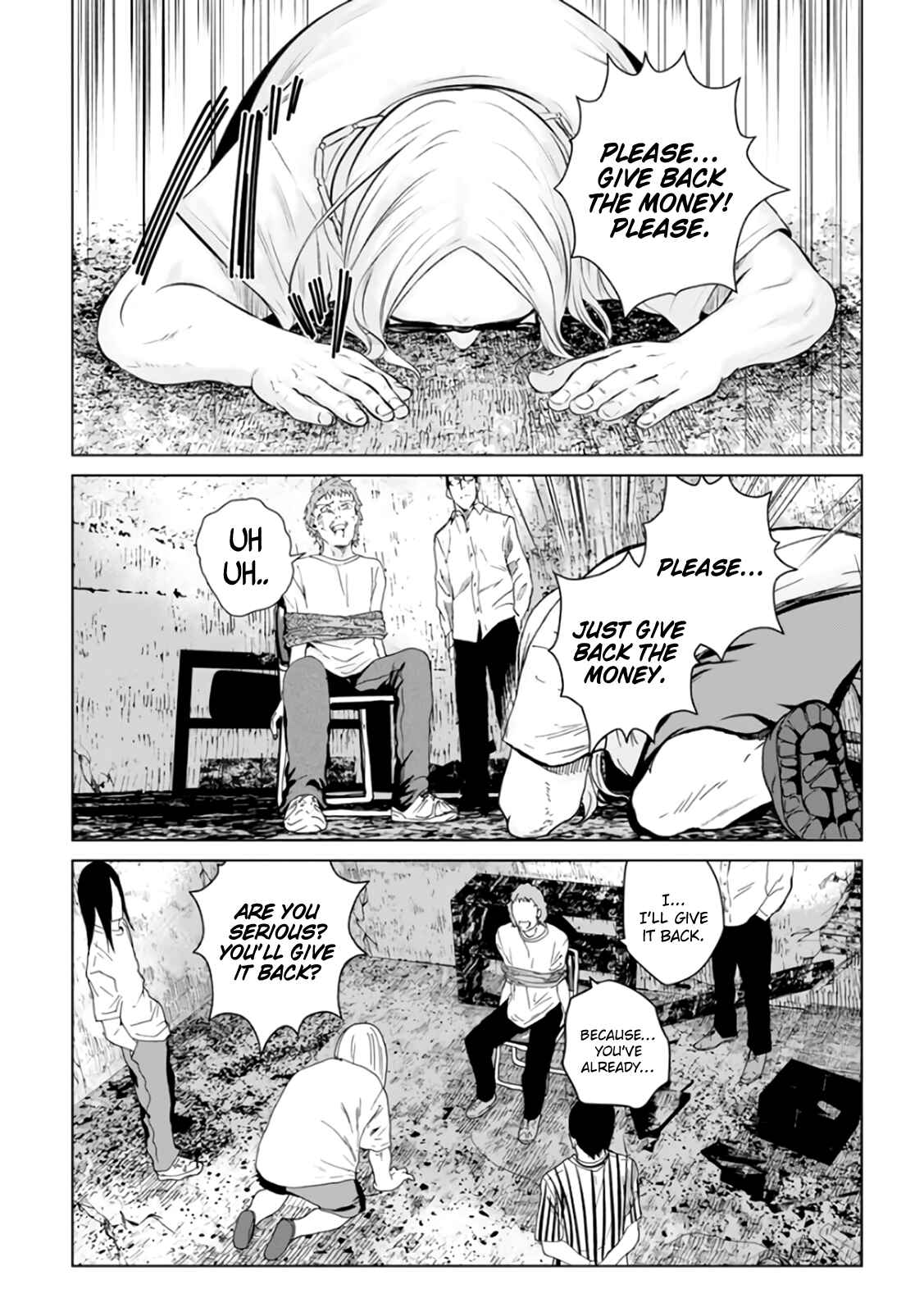 Page 20 Chapter 17 Mushoku Kyousei Shuuyoujo