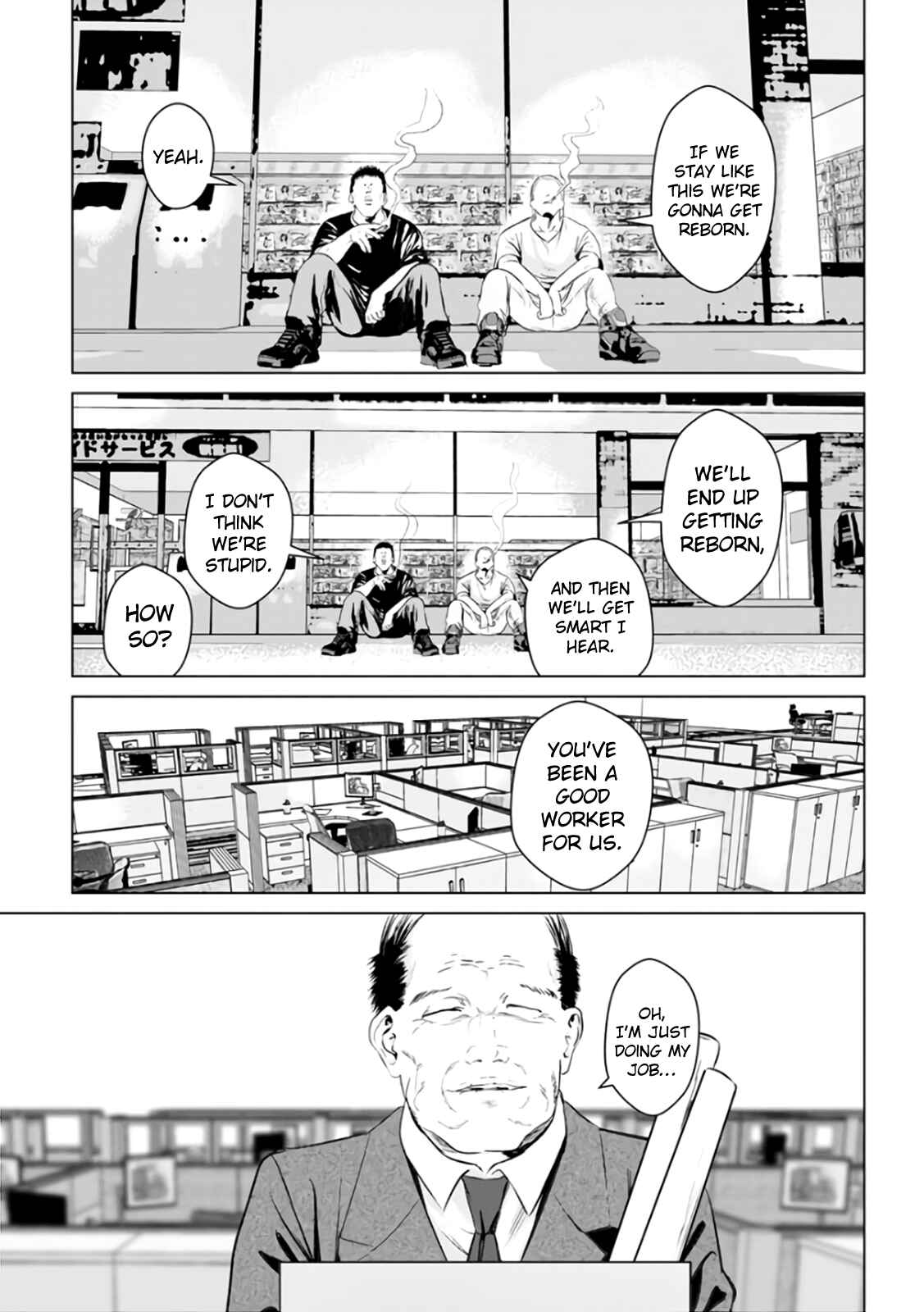 Page 22 Chapter 17 Mushoku Kyousei Shuuyoujo