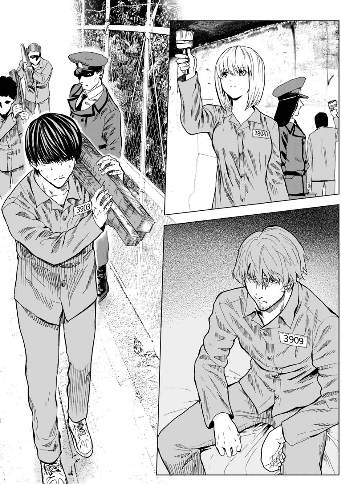 Page 26 Chapter 17 Mushoku Kyousei Shuuyoujo
