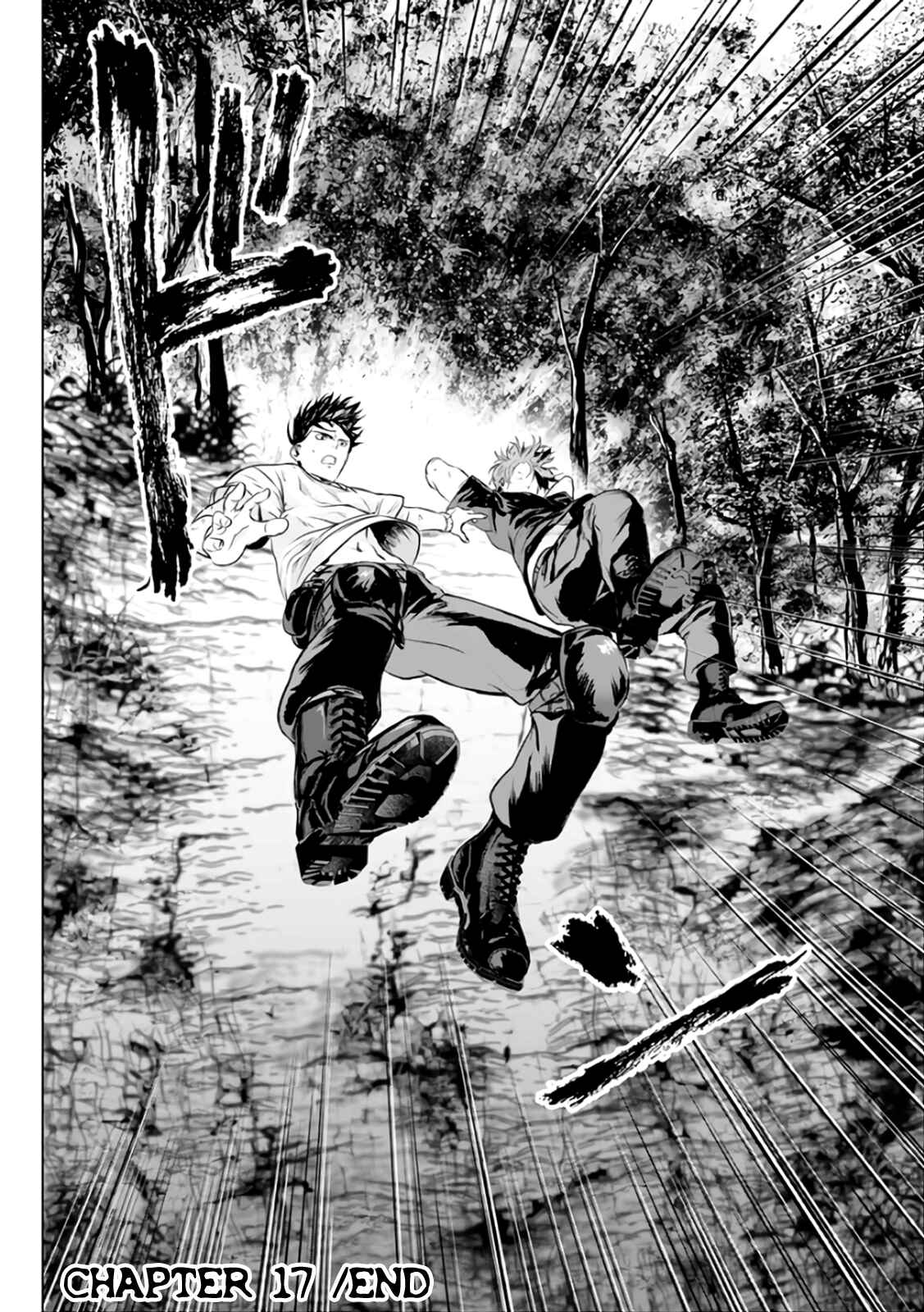 Page 33 Chapter 17 Mushoku Kyousei Shuuyoujo
