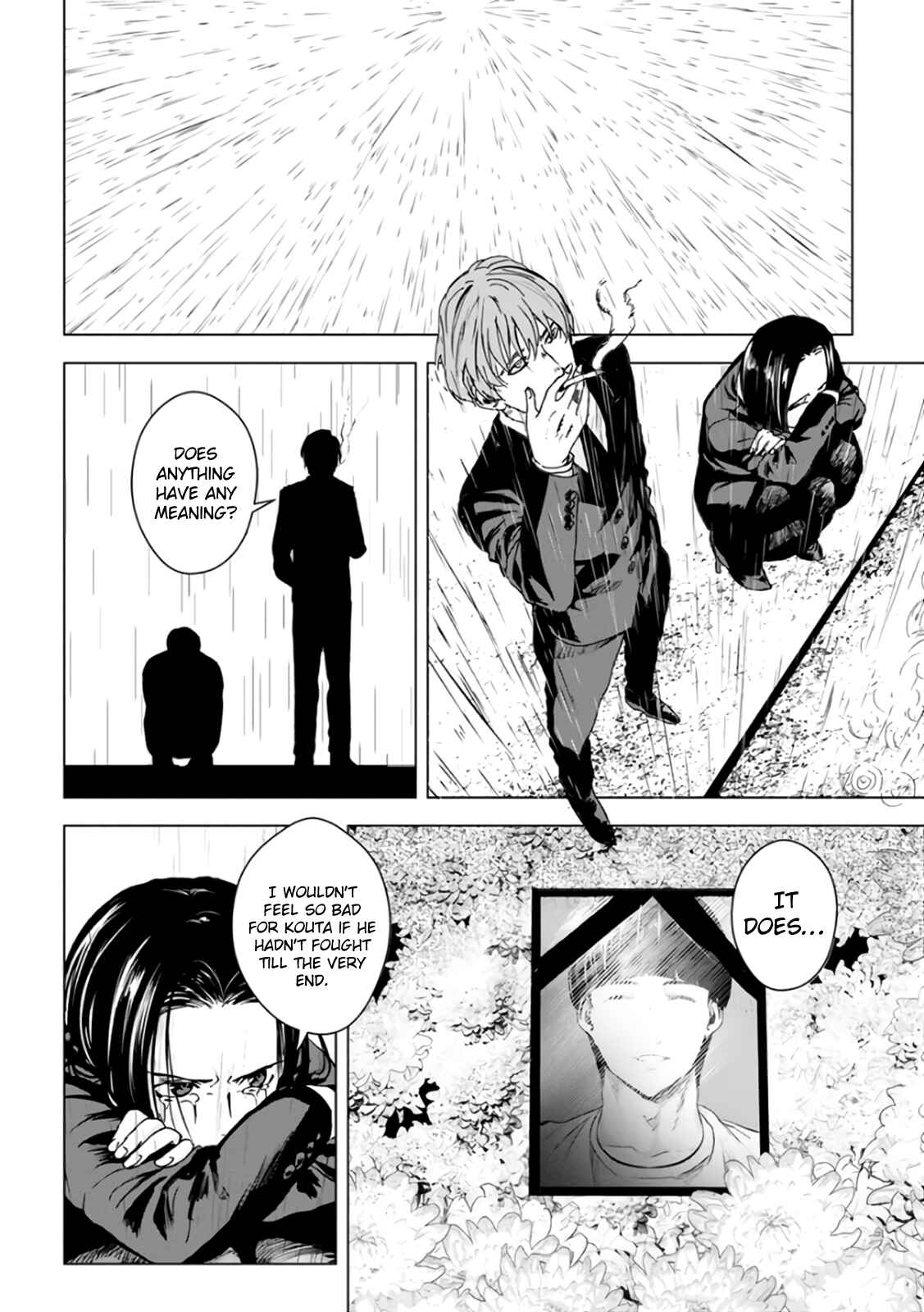 Page 5 Chapter 17 Mushoku Kyousei Shuuyoujo