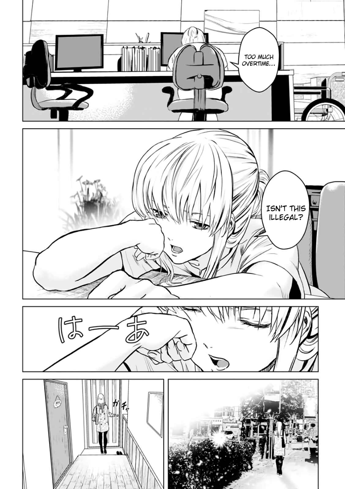 Page 7 Chapter 17 Mushoku Kyousei Shuuyoujo