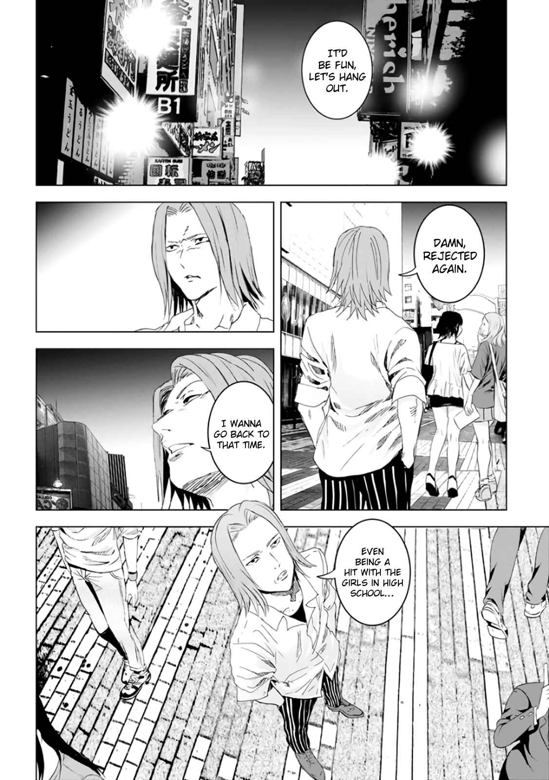 Page 9 Chapter 17 Mushoku Kyousei Shuuyoujo