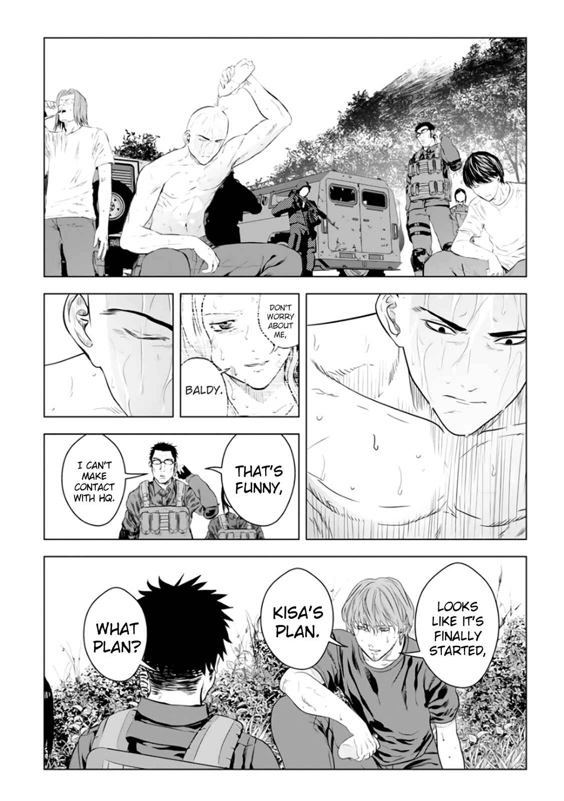 Page 22 Chapter 21 Mushoku Kyousei Shuuyoujo