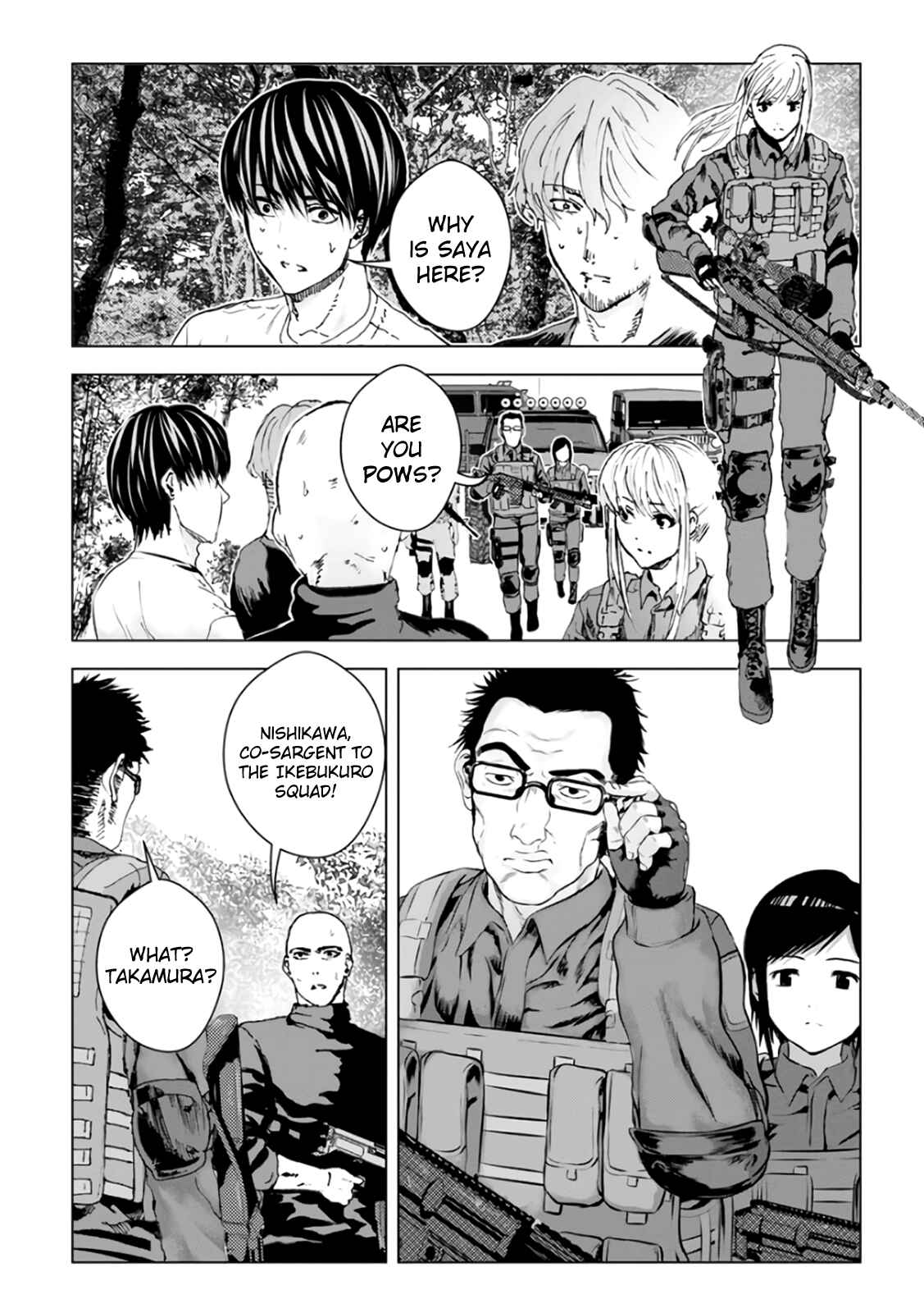 Page 4 Chapter 21 Mushoku Kyousei Shuuyoujo
