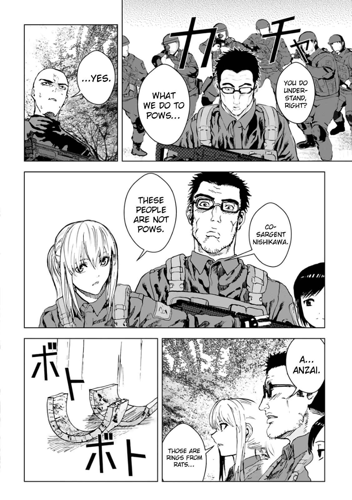 Page 5 Chapter 21 Mushoku Kyousei Shuuyoujo
