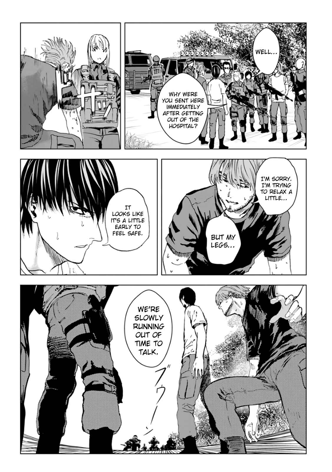 Page 7 Chapter 21 Mushoku Kyousei Shuuyoujo