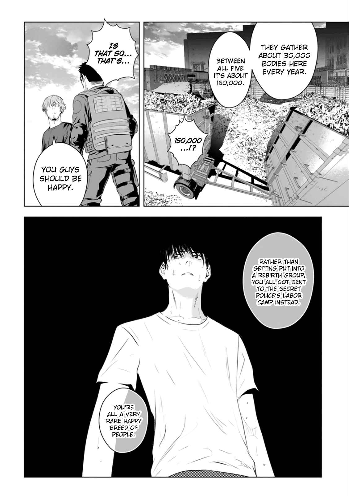 Page 10 Chapter 23 Mushoku Kyousei Shuuyoujo