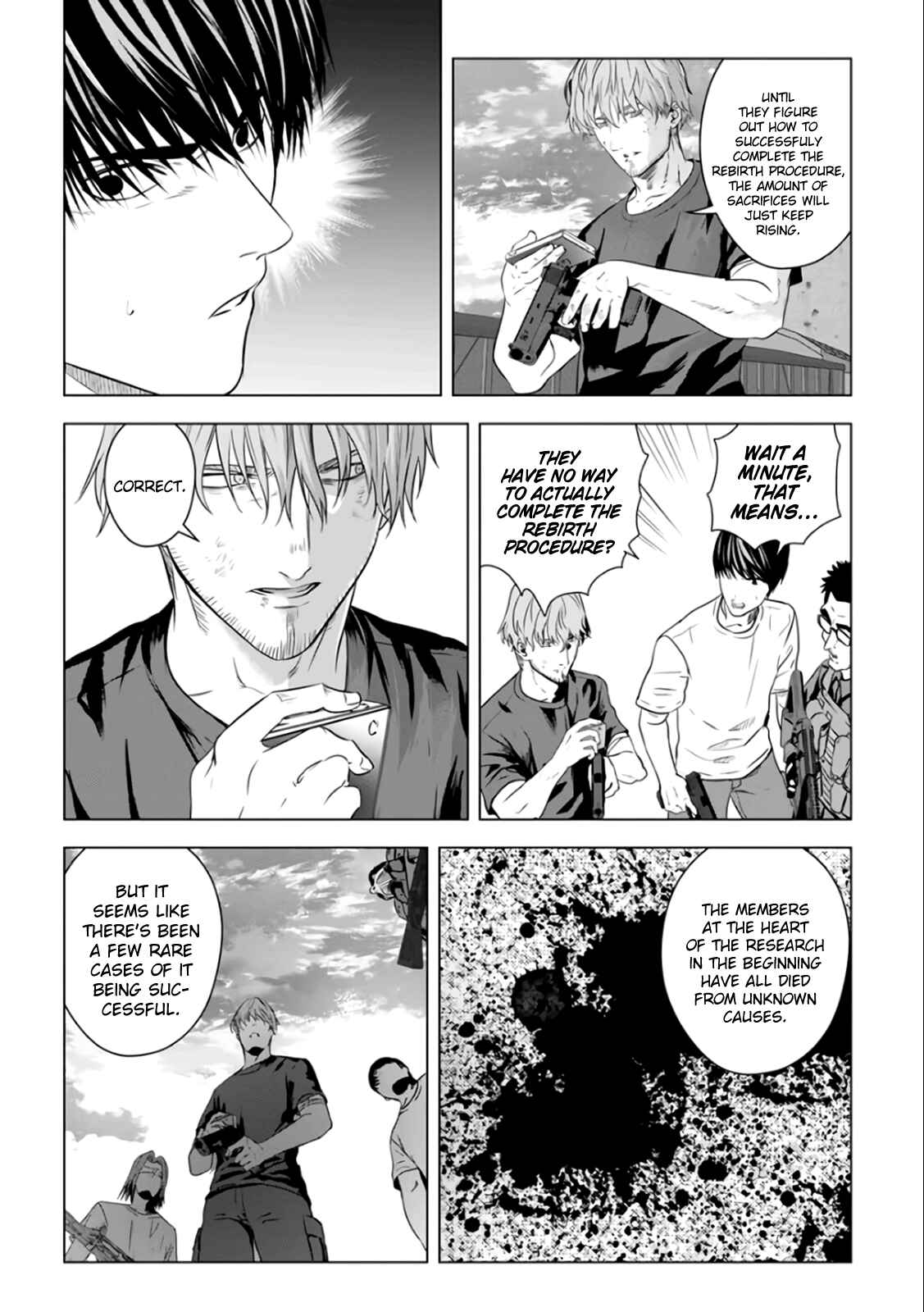 Page 15 Chapter 23 Mushoku Kyousei Shuuyoujo