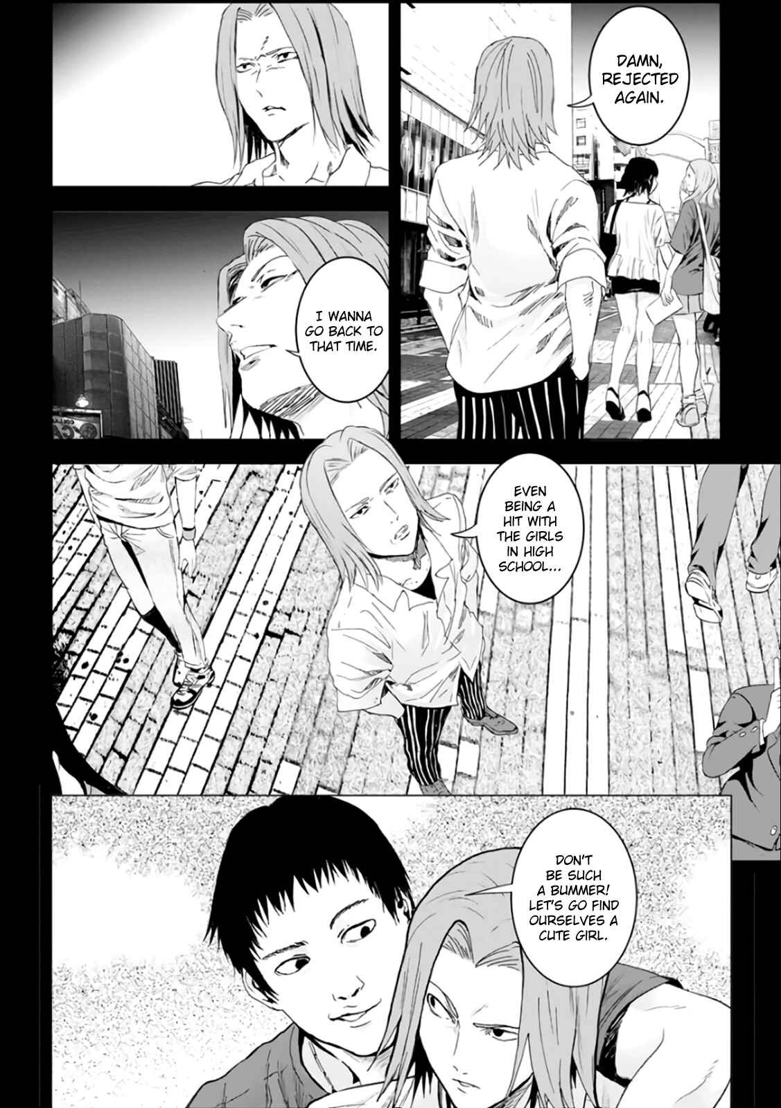 Page 23 Chapter 23 Mushoku Kyousei Shuuyoujo