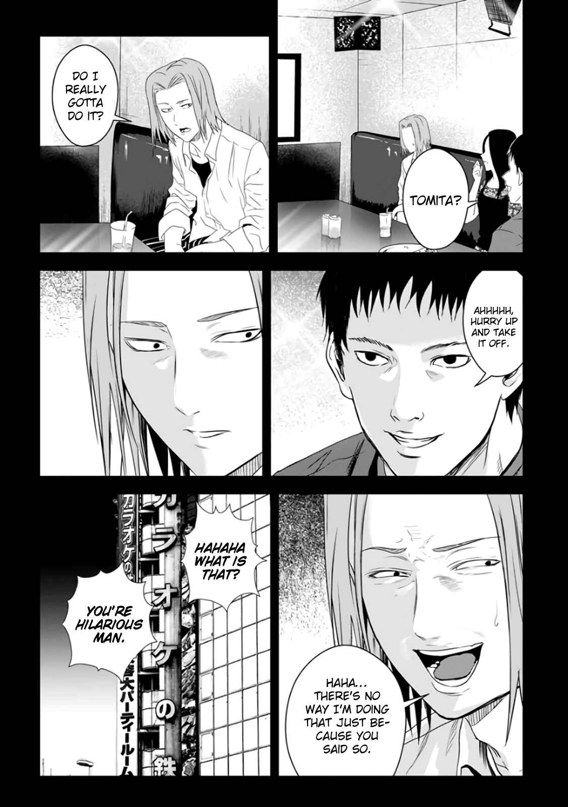 Page 25 Chapter 23 Mushoku Kyousei Shuuyoujo