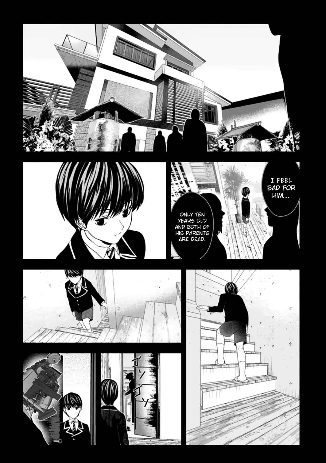 Page 3 Chapter 23 Mushoku Kyousei Shuuyoujo
