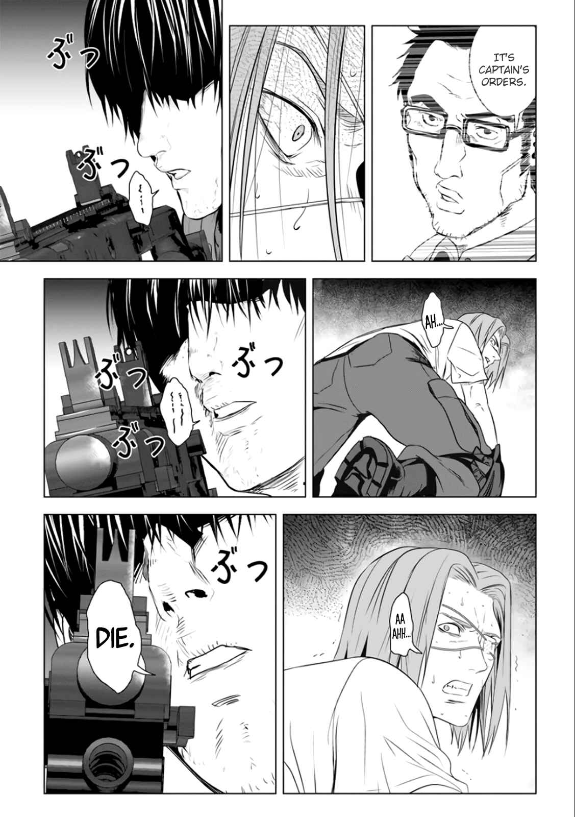 Page 32 Chapter 23 Mushoku Kyousei Shuuyoujo