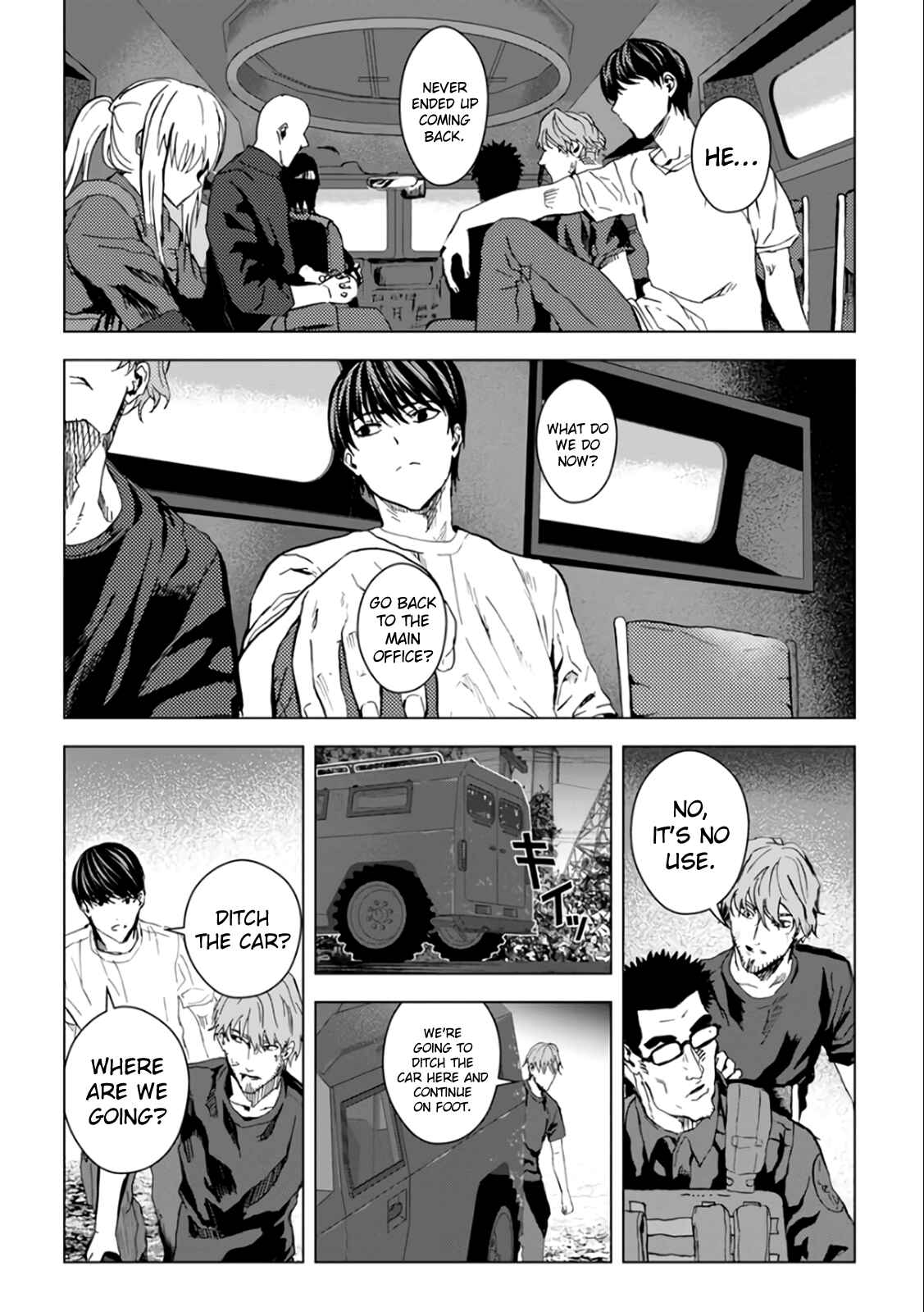 Page 34 Chapter 23 Mushoku Kyousei Shuuyoujo