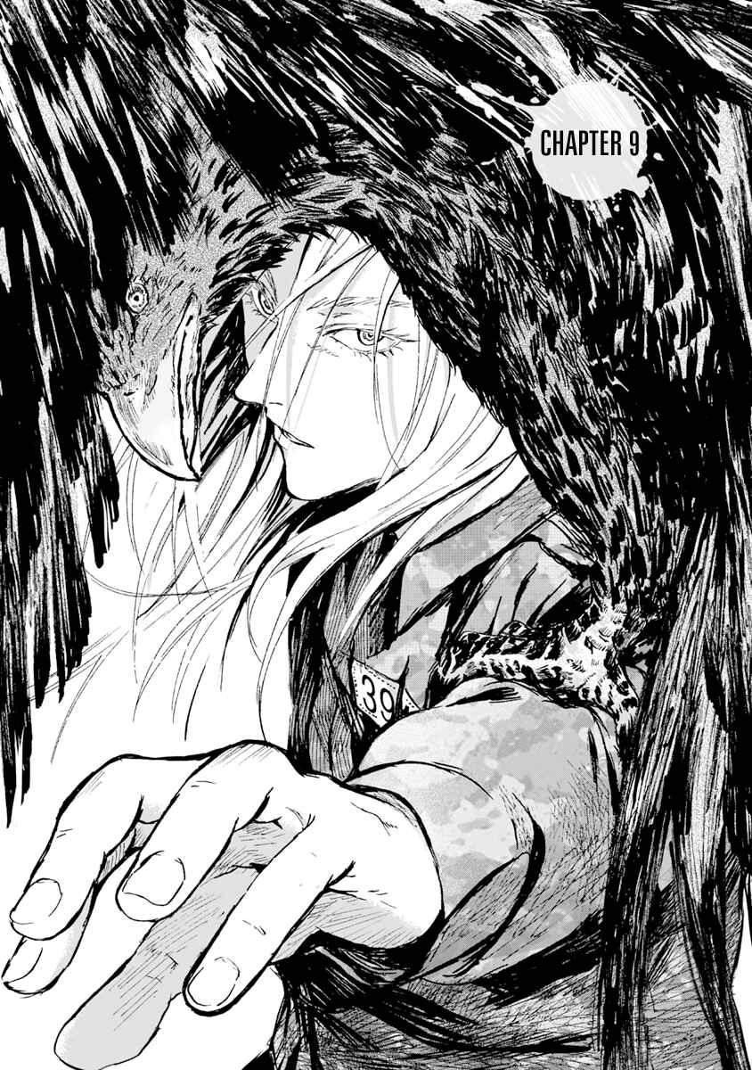 Page 1 Chapter 9 Mushoku Kyousei Shuuyoujo