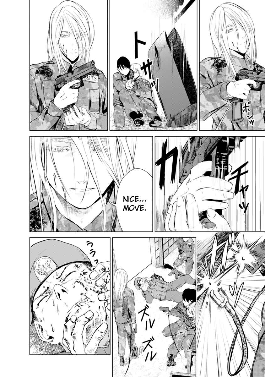 Page 16 Chapter 9 Mushoku Kyousei Shuuyoujo
