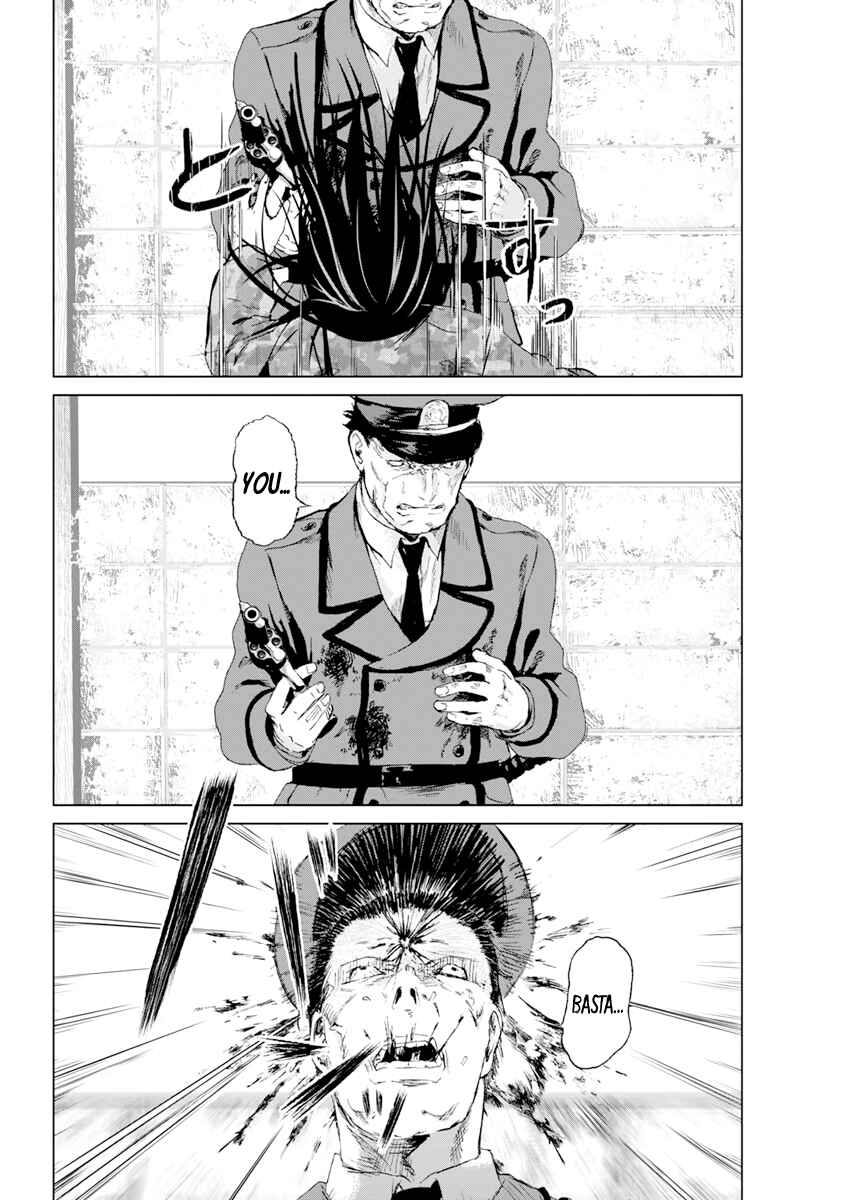 Page 4 Chapter 9 Mushoku Kyousei Shuuyoujo