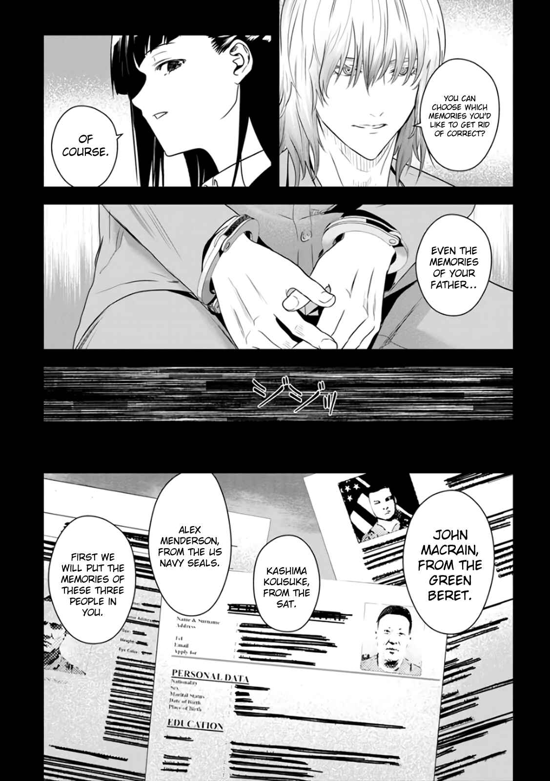 Page 22 Chapter 26 Mushoku Kyousei Shuuyoujo