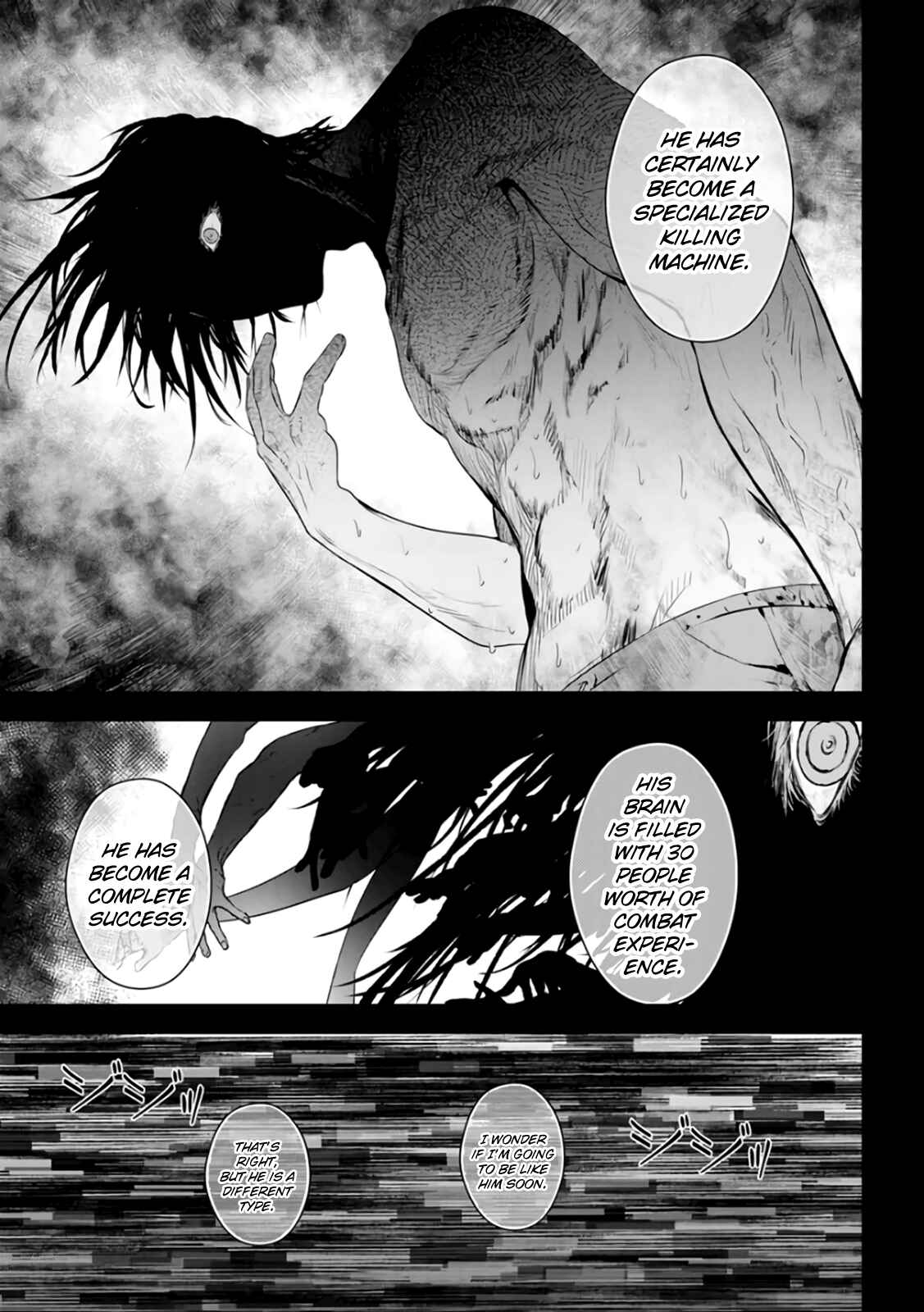 Page 26 Chapter 26 Mushoku Kyousei Shuuyoujo