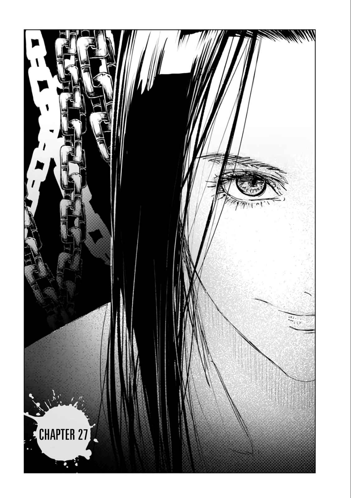 Page 1 Chapter 27 Mushoku Kyousei Shuuyoujo