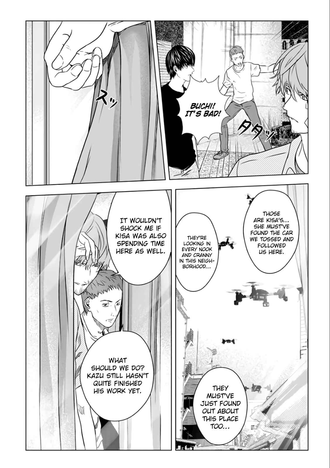 Page 4 Chapter 27 Mushoku Kyousei Shuuyoujo