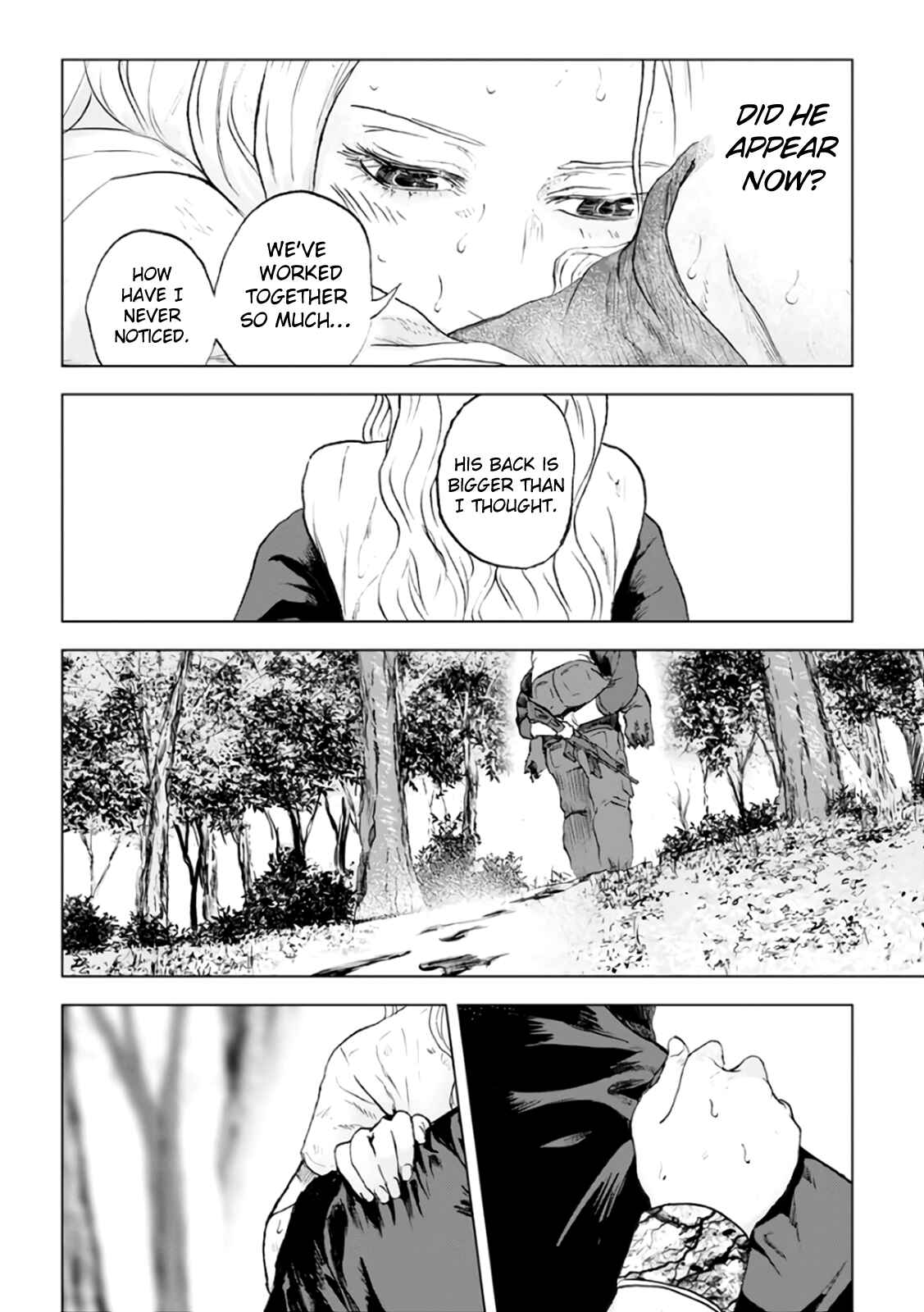Page 23 Chapter 19 Mushoku Kyousei Shuuyoujo