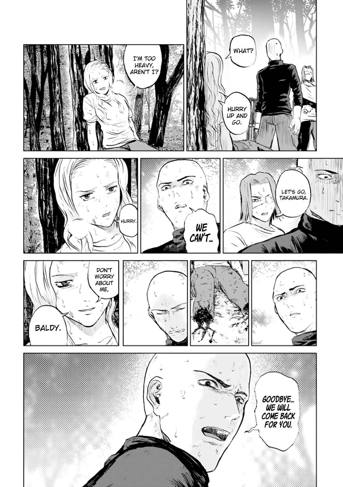 Page 25 Chapter 19 Mushoku Kyousei Shuuyoujo