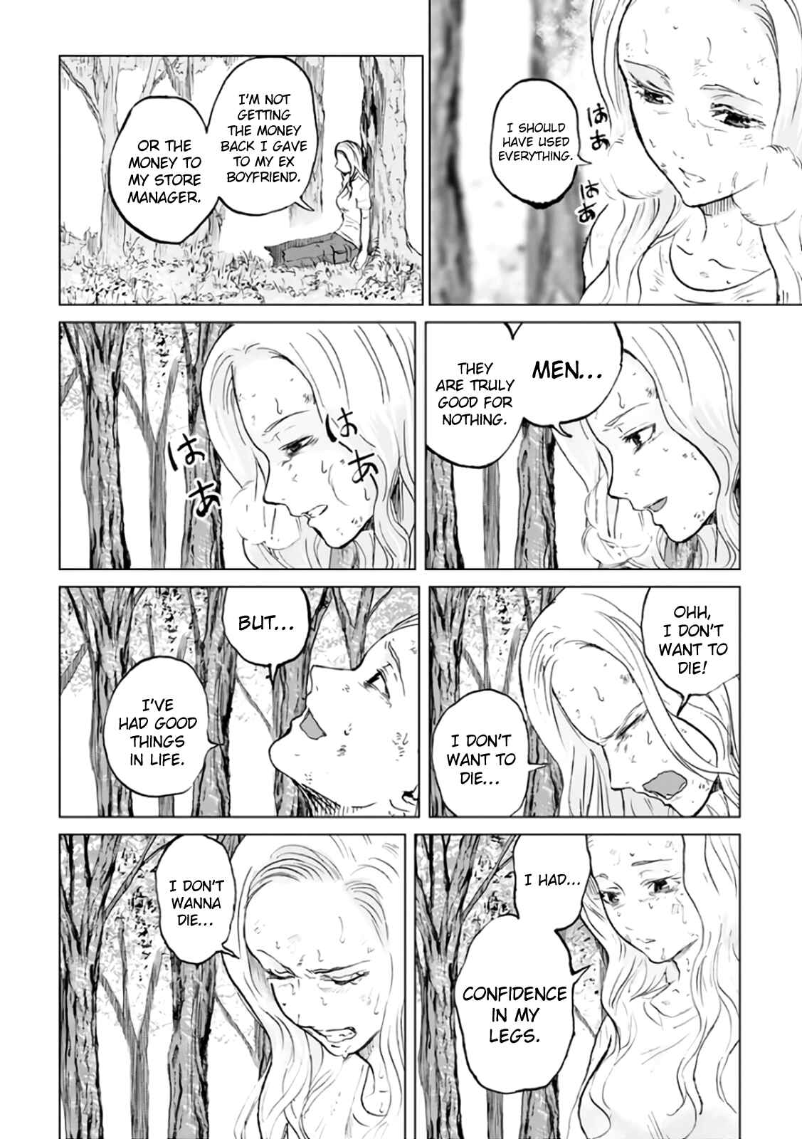 Page 27 Chapter 19 Mushoku Kyousei Shuuyoujo