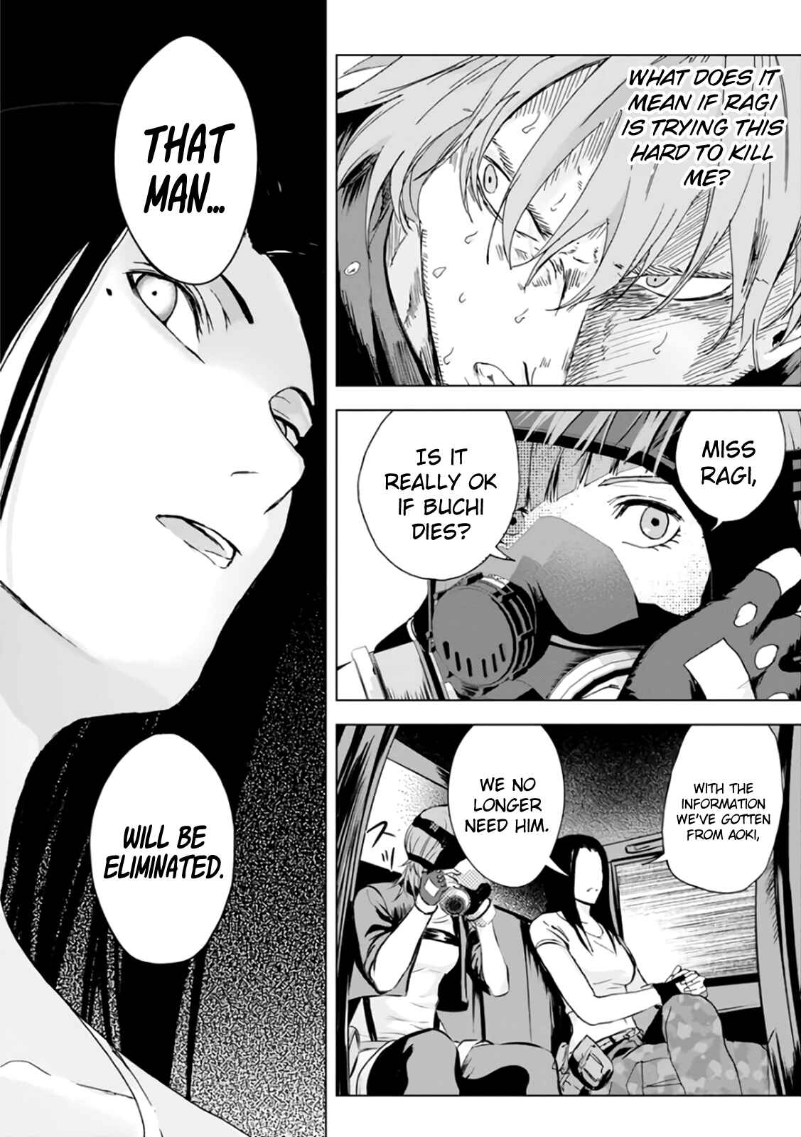 Page 23 Chapter 20 Mushoku Kyousei Shuuyoujo