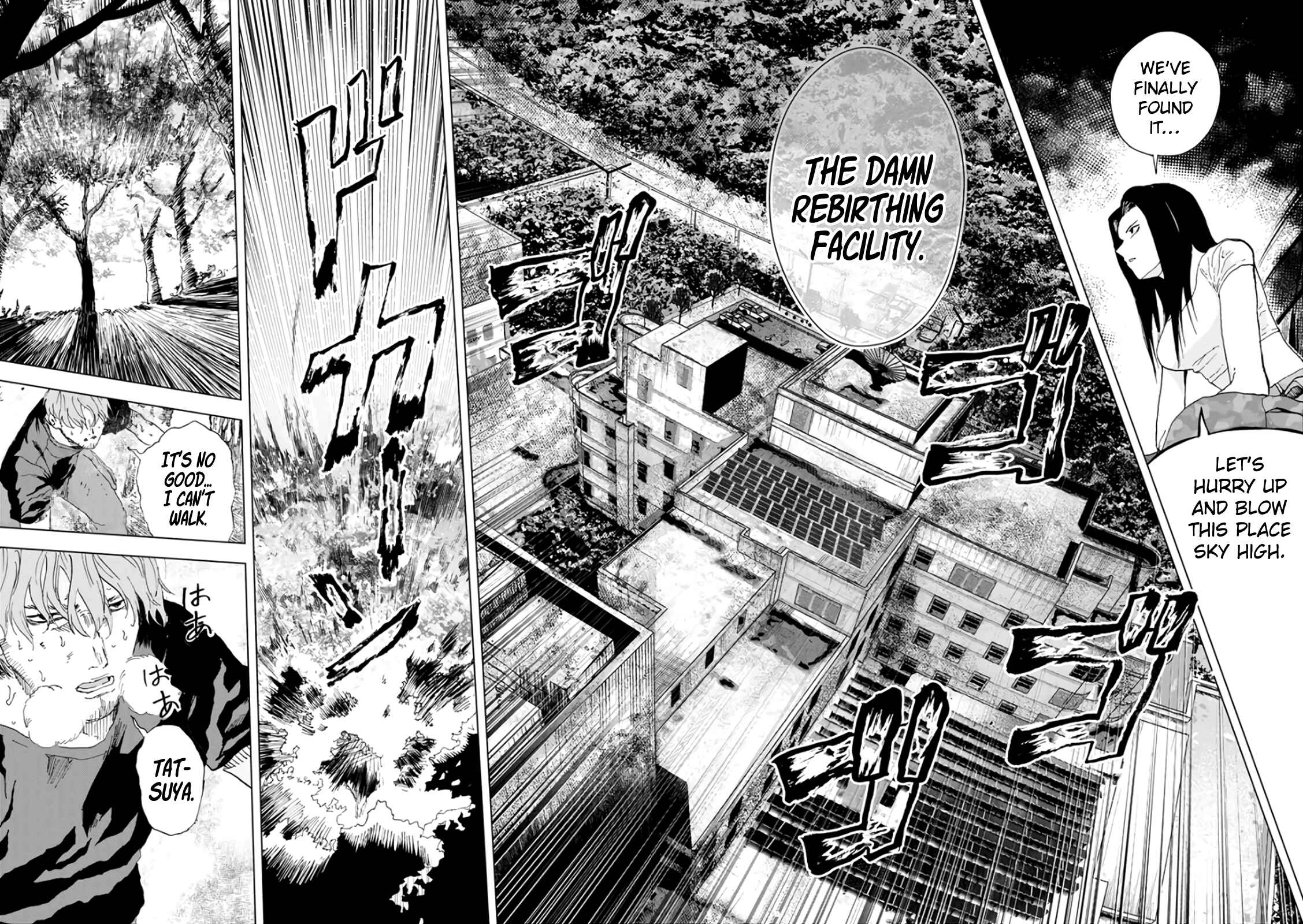 Page 25 Chapter 20 Mushoku Kyousei Shuuyoujo