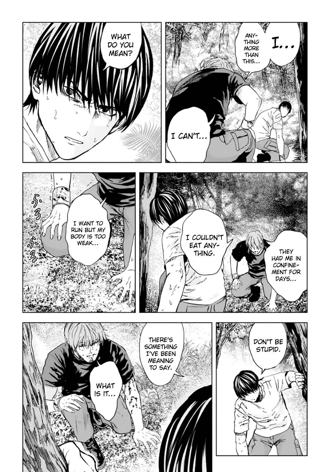 Page 26 Chapter 20 Mushoku Kyousei Shuuyoujo