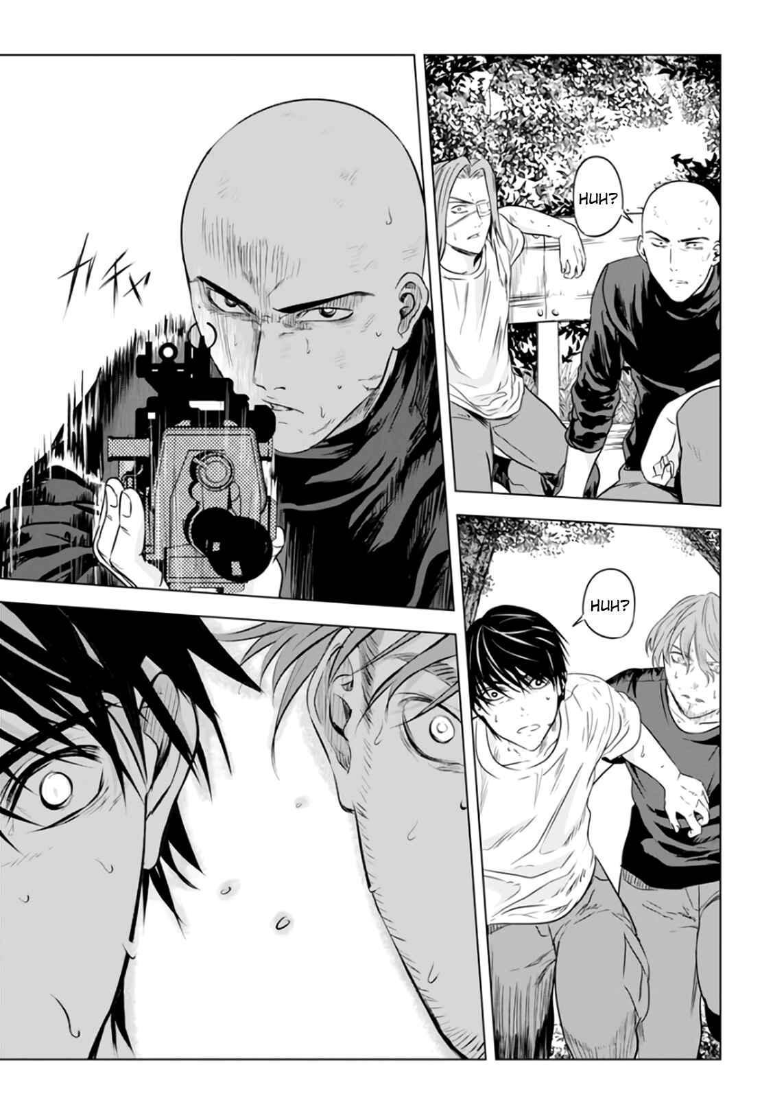 Page 31 Chapter 20 Mushoku Kyousei Shuuyoujo