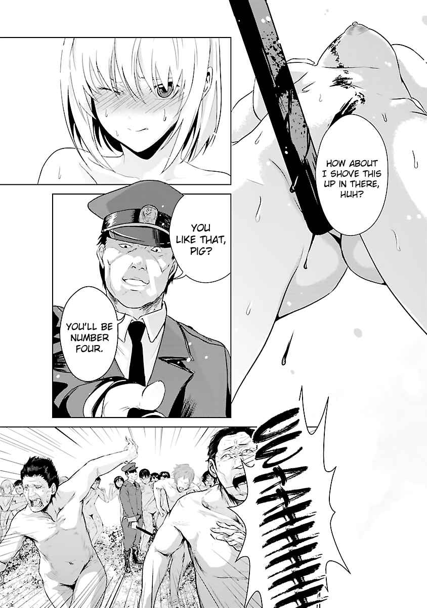 Page 24 Chapter 2 Mushoku Kyousei Shuuyoujo