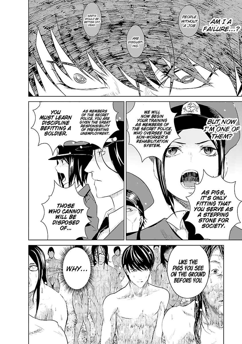 Page 28 Chapter 2 Mushoku Kyousei Shuuyoujo
