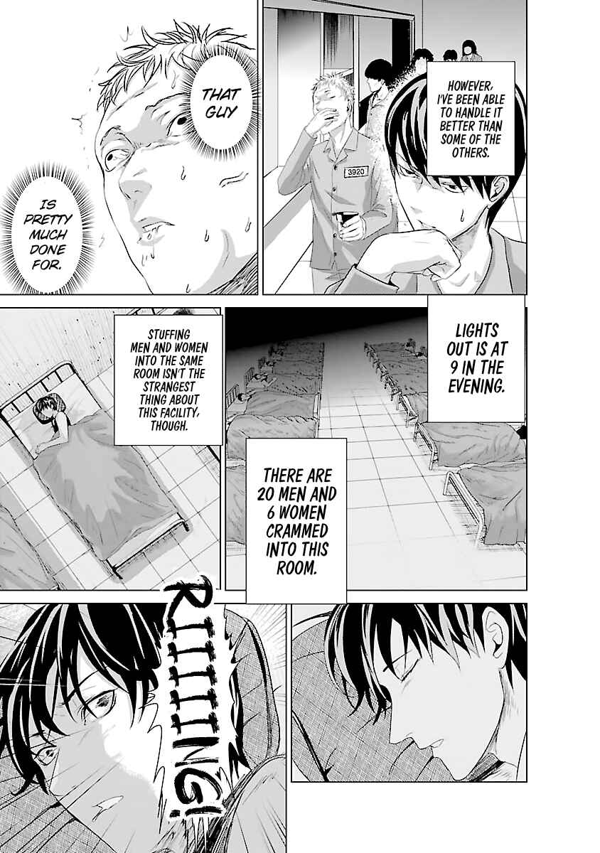Page 33 Chapter 2 Mushoku Kyousei Shuuyoujo