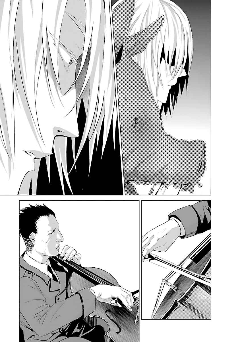 Page 39 Chapter 2 Mushoku Kyousei Shuuyoujo